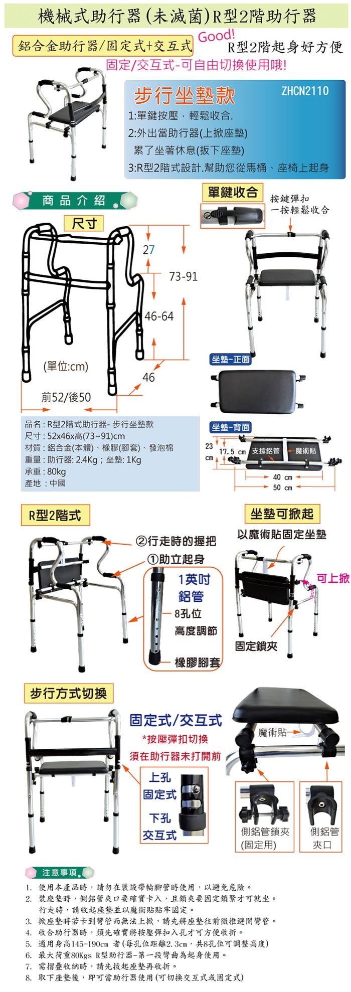 700x1978.jpg