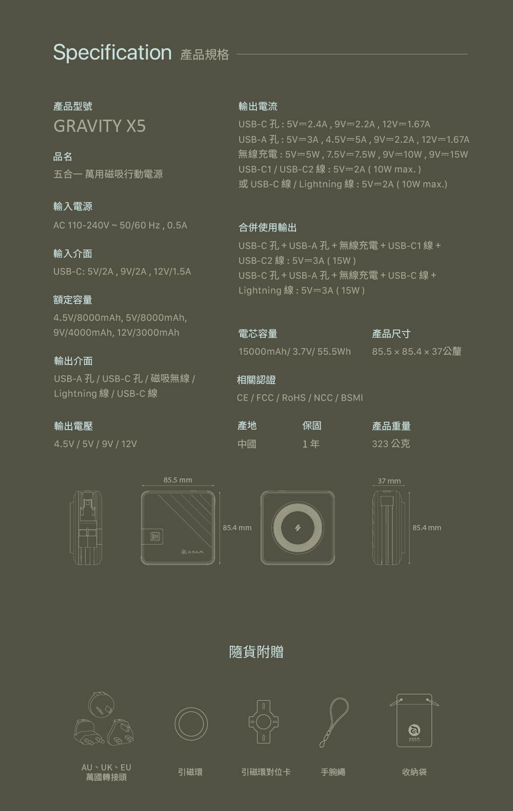 1000x1580.jpg