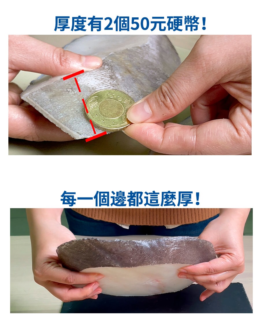 凍凍鮮】格陵蘭無肚洞大比目魚400-450g-4入免運組(預購預計12/29陸續出貨) - 鮮拾