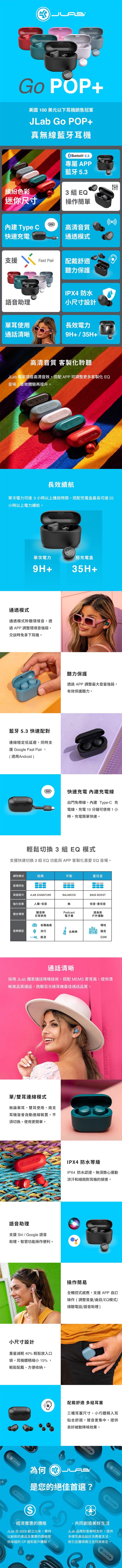 750x9630.jpg