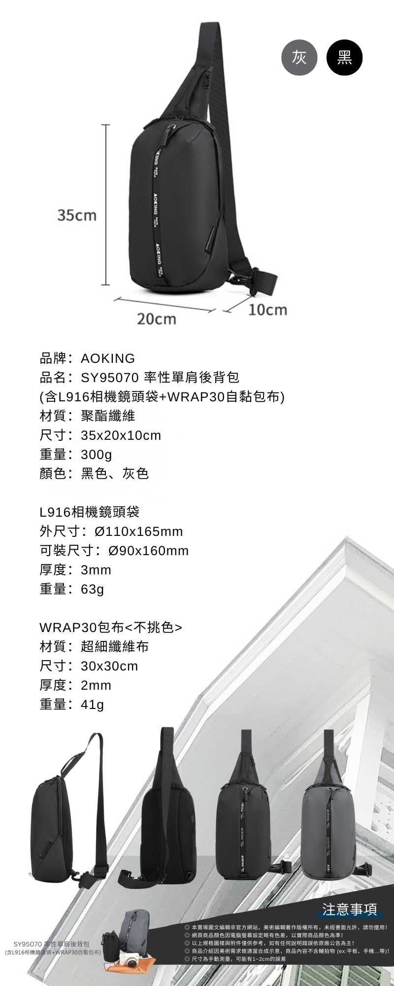 800x2000.jpg