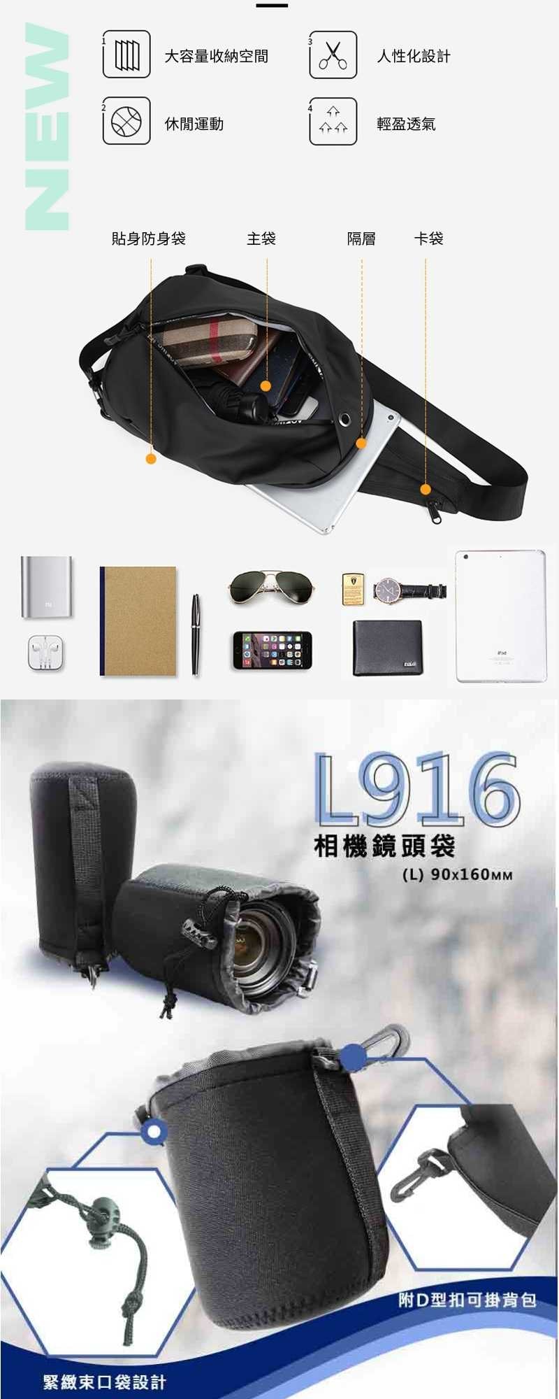 800x2000.jpg