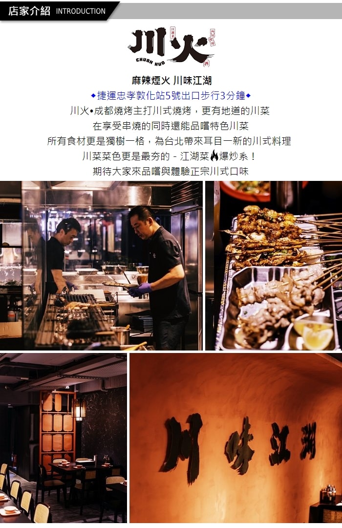 700x1080.jpg