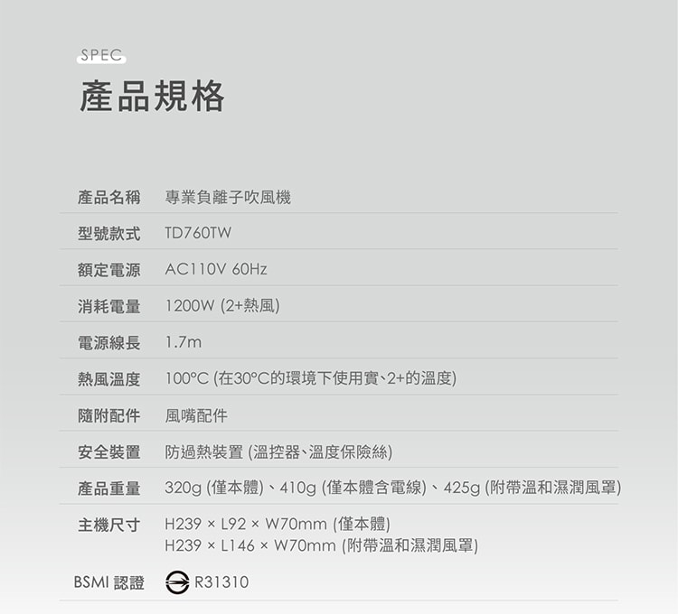 750x680.jpg