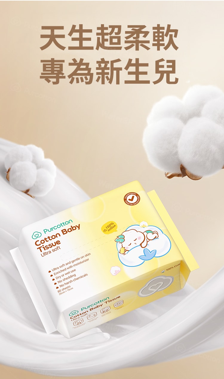 750x1268.jpg