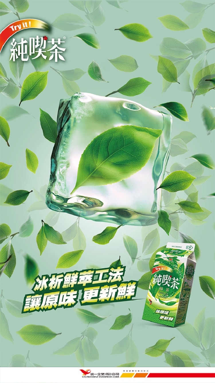 750x1333.jpg