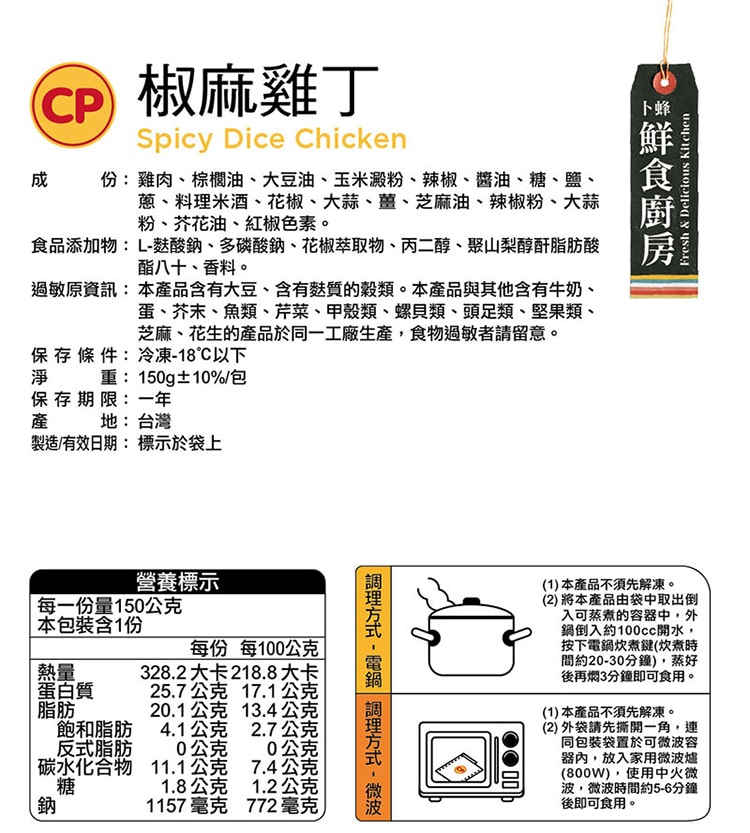 750x833.jpg