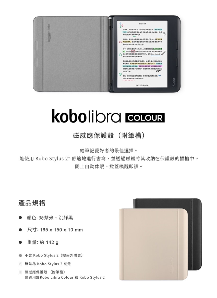 850x1170.jpg