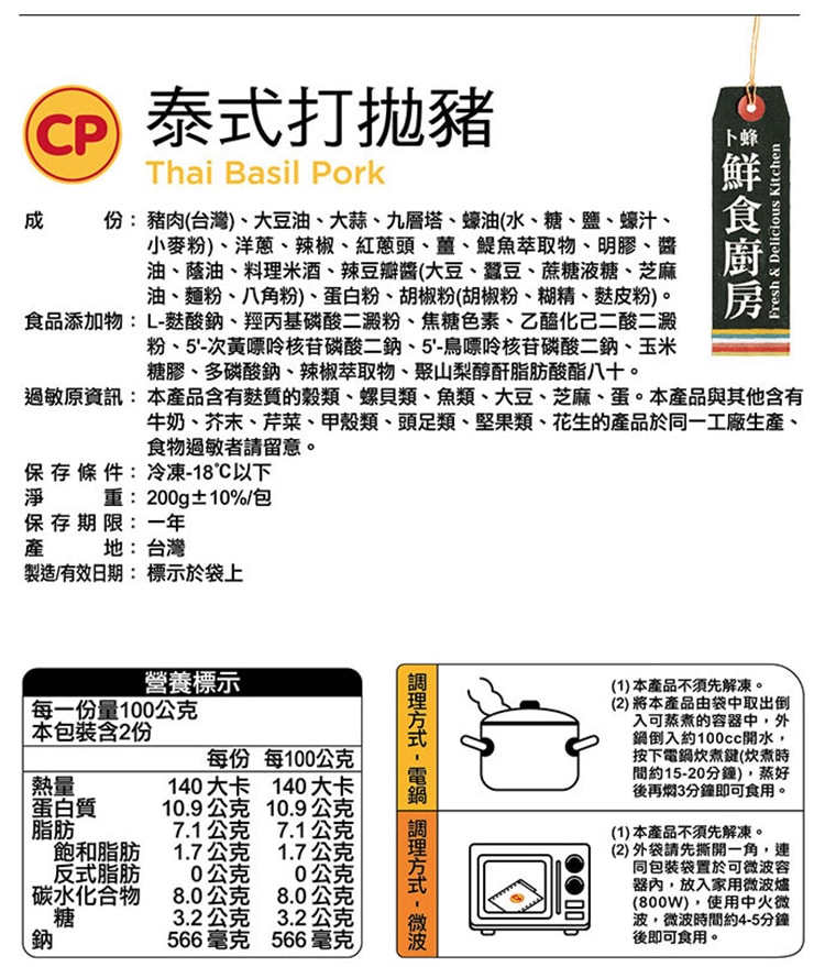 750x879.jpg