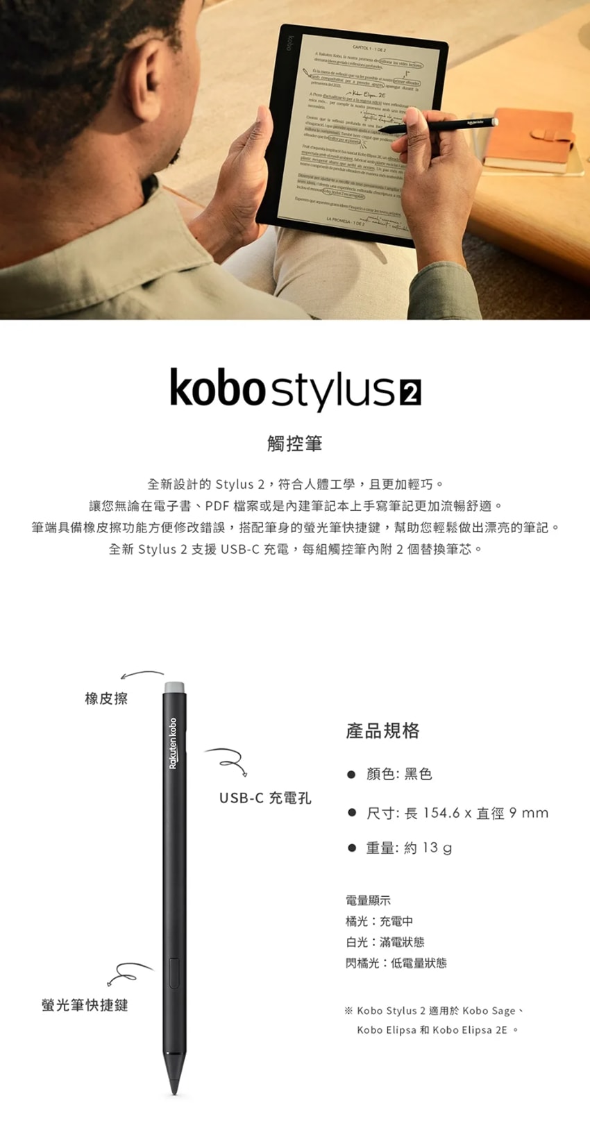 850x1648.jpg