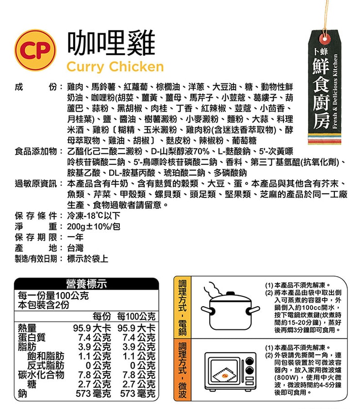 750x843.jpg