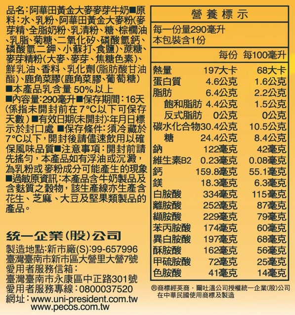597x638.jpg