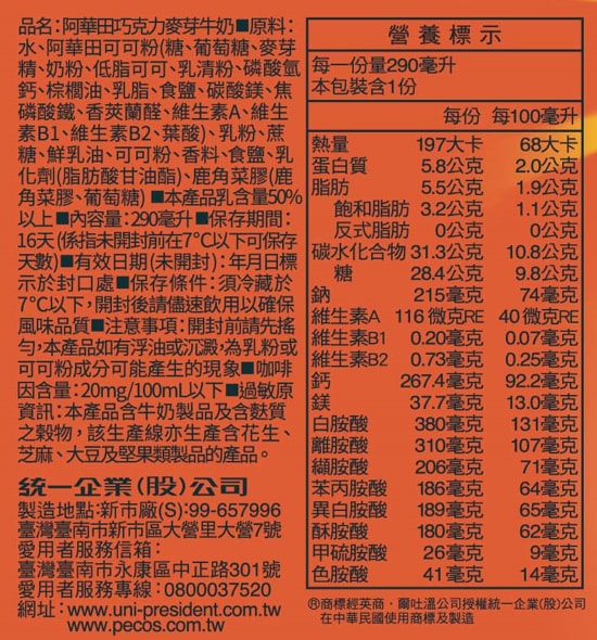 550x590.jpg