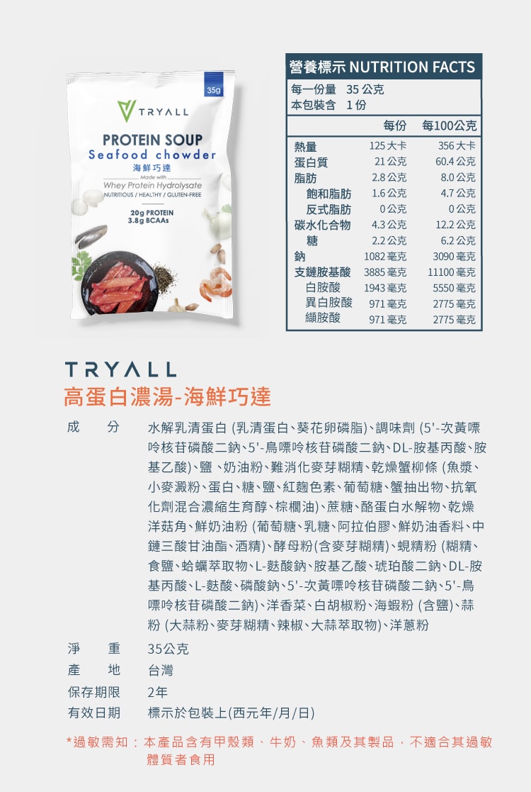 750x1117.jpg