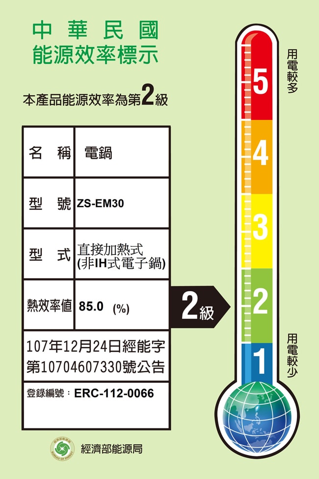 650x975.jpg