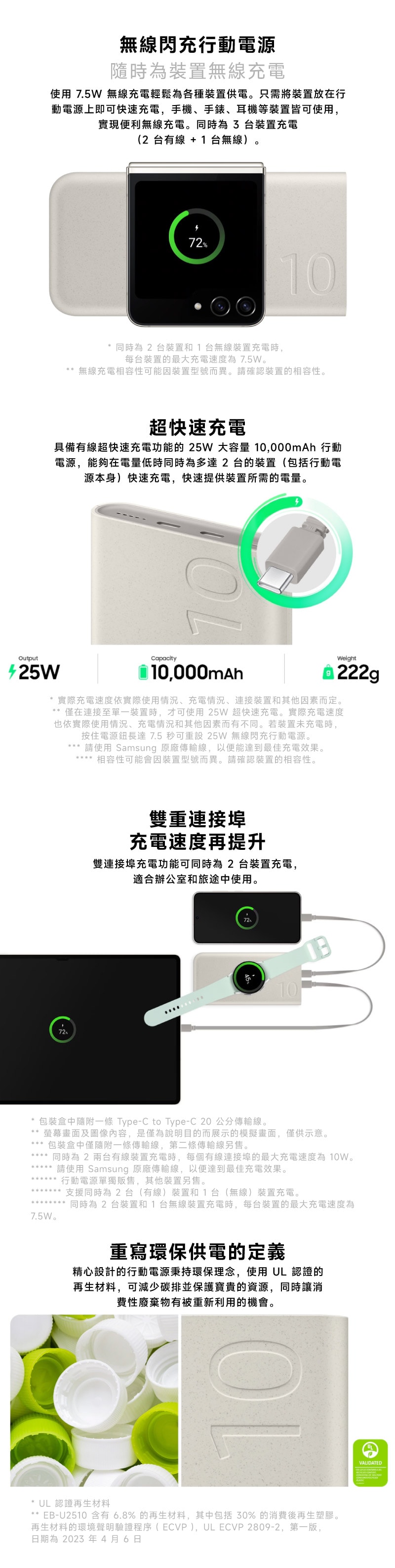 800x3179.jpg
