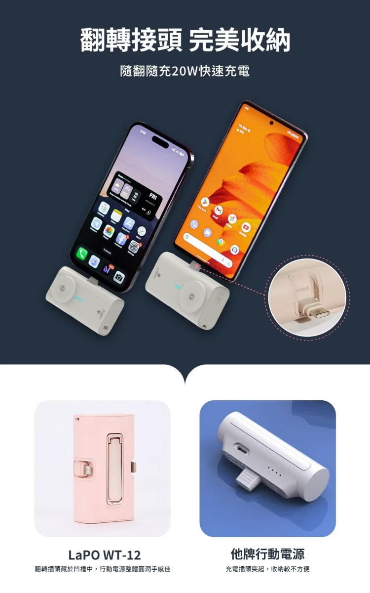 750x1200.jpg