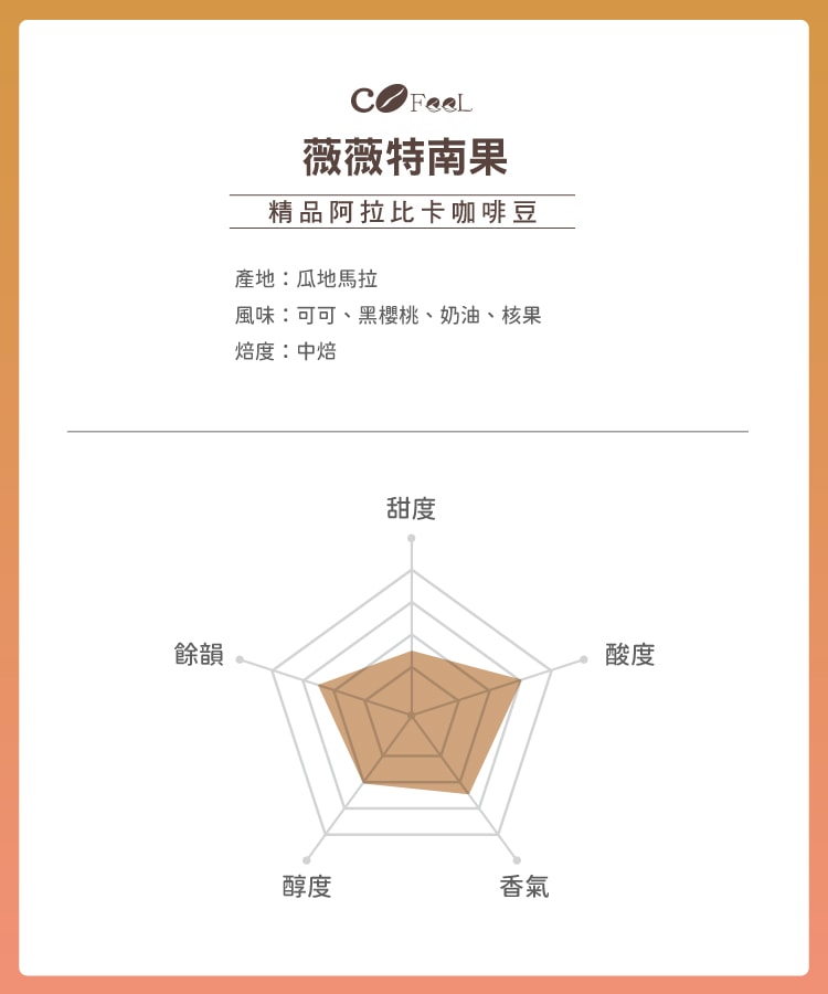 750x900.jpg