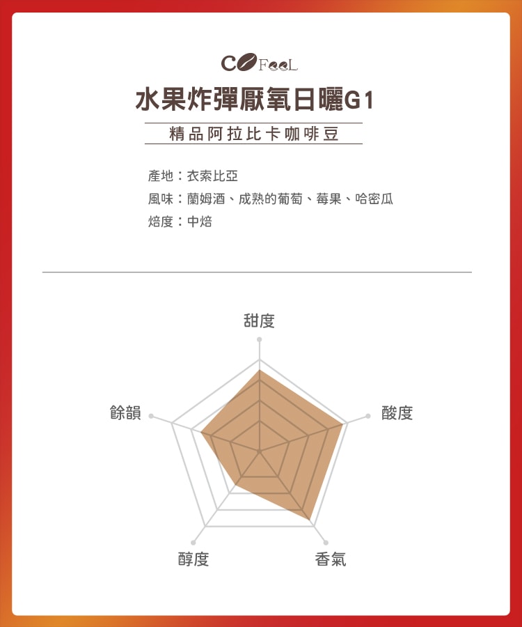 750x900.jpg