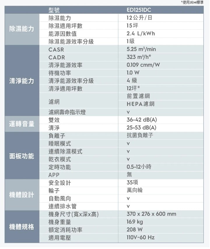 720x852.jpg