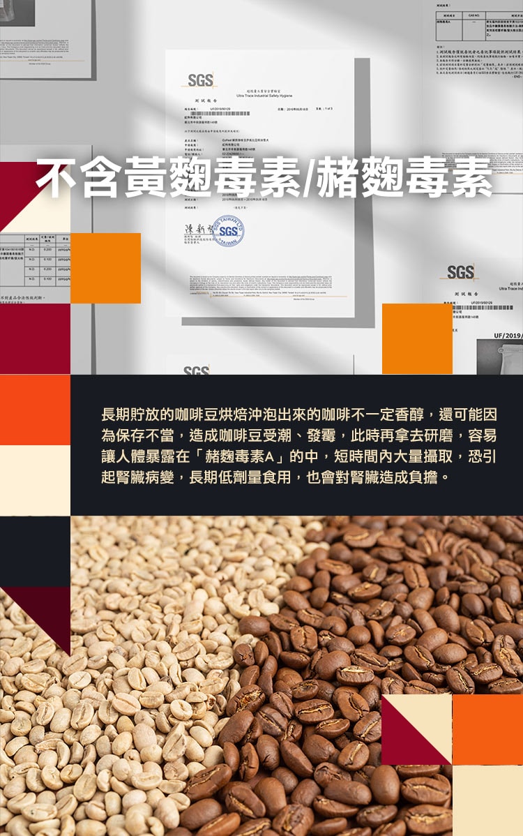 750x1198.jpg
