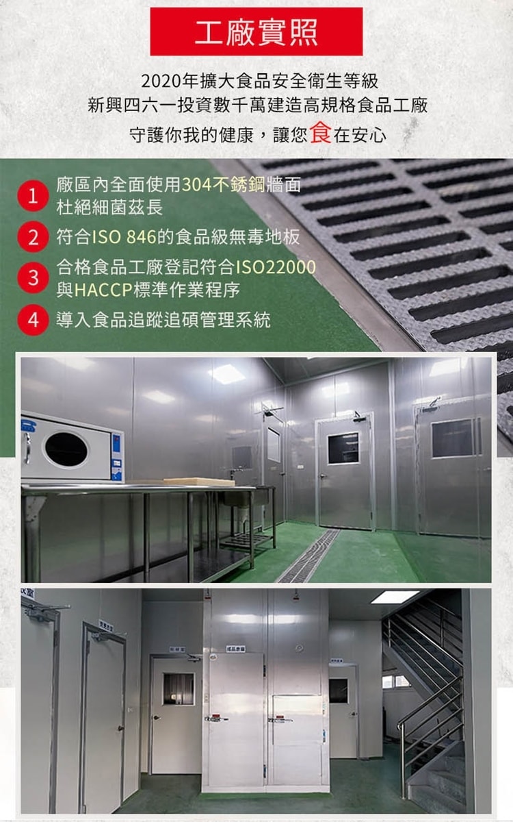 750x1200.jpg