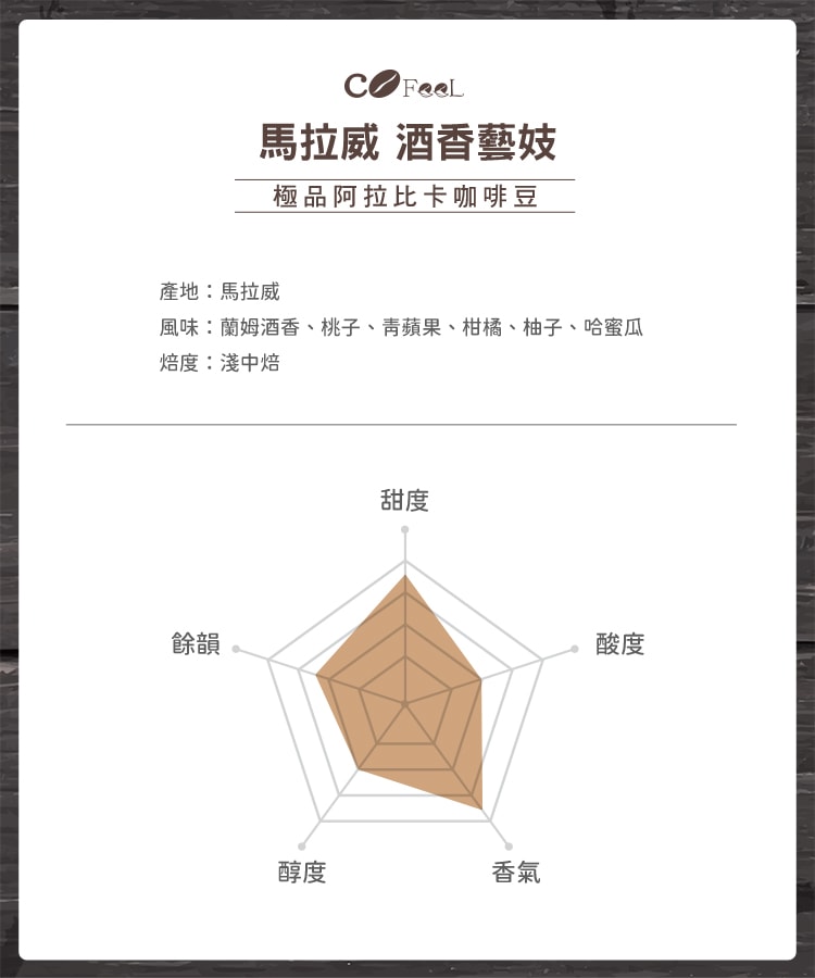 750x900.jpg