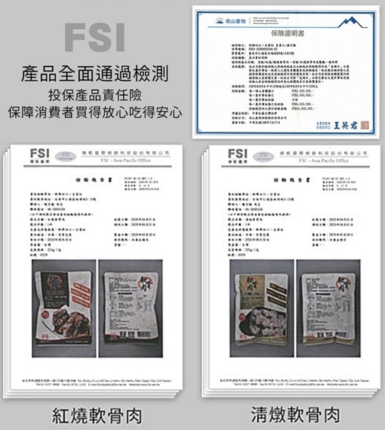 750x837.jpg