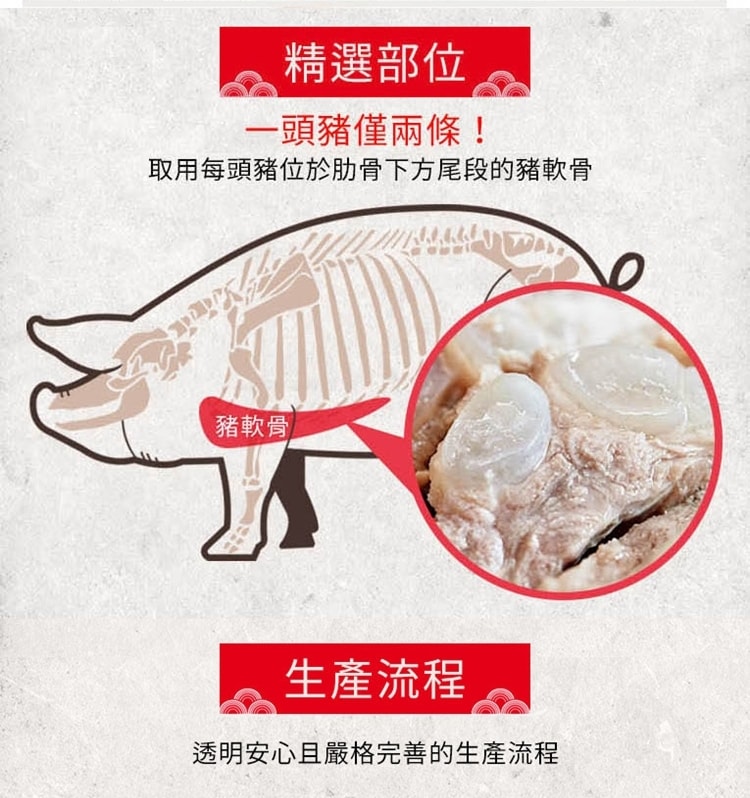750x798.jpg