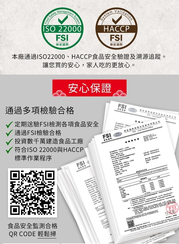 750x1019.jpg