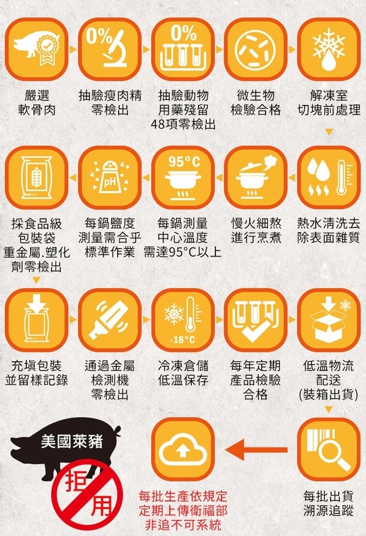 750x1099.jpg