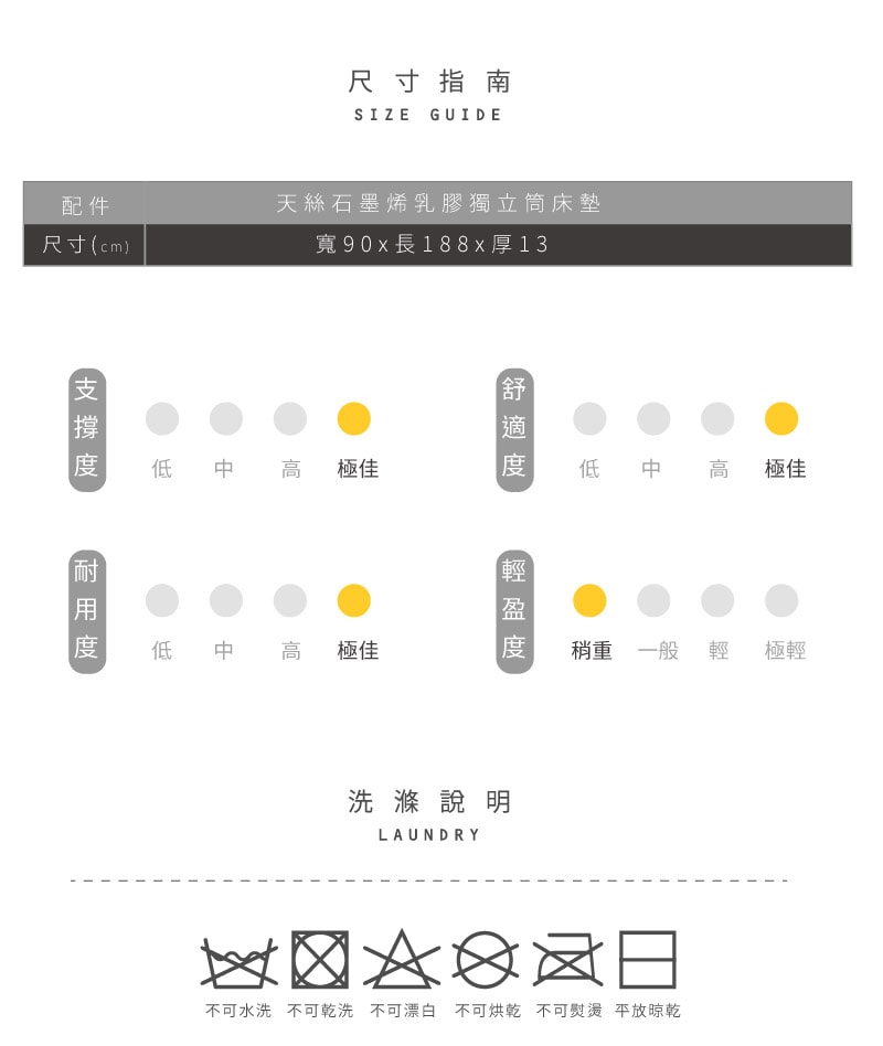 800x948.jpg