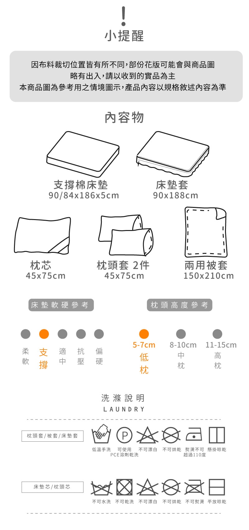 800x1698.jpg