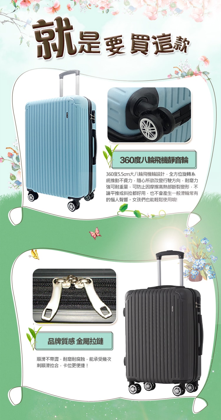750x1425.jpg