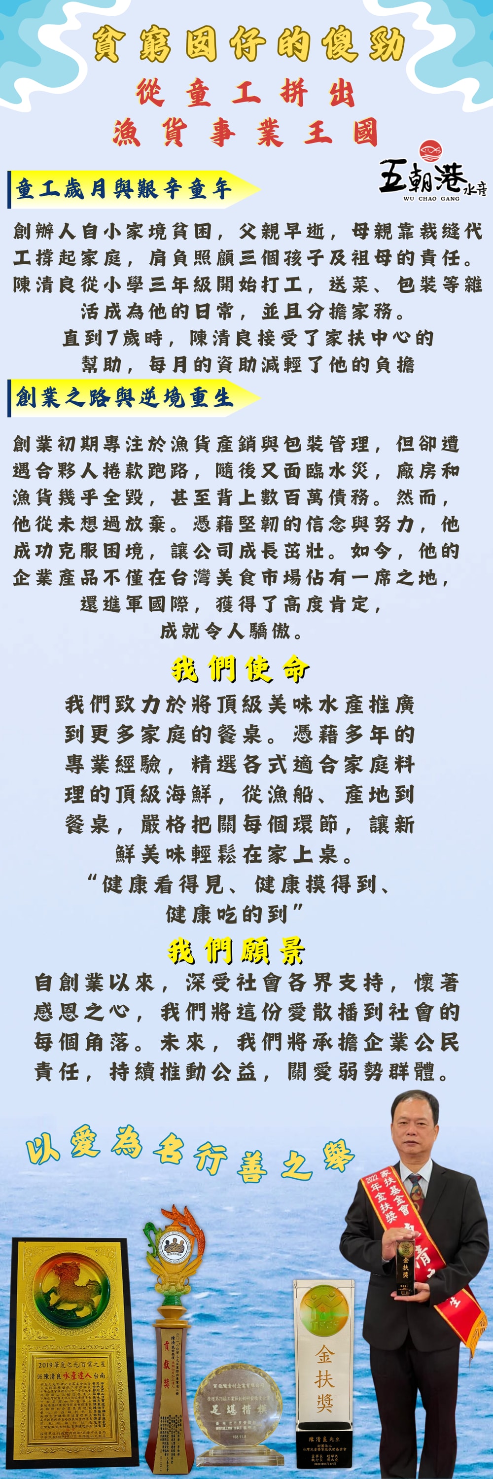 1000x3600.jpg