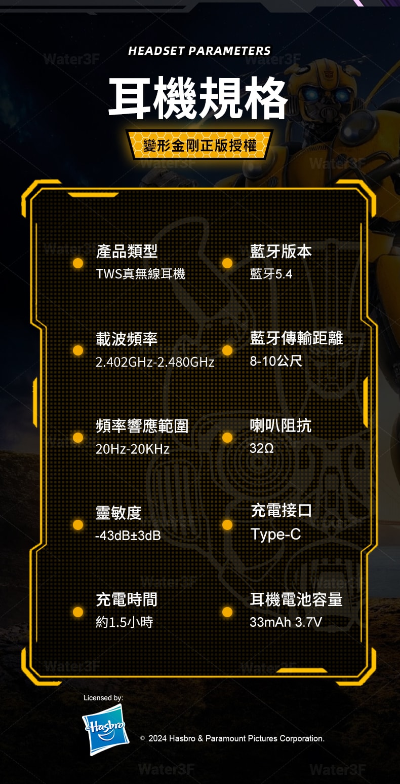 790x1546.jpg