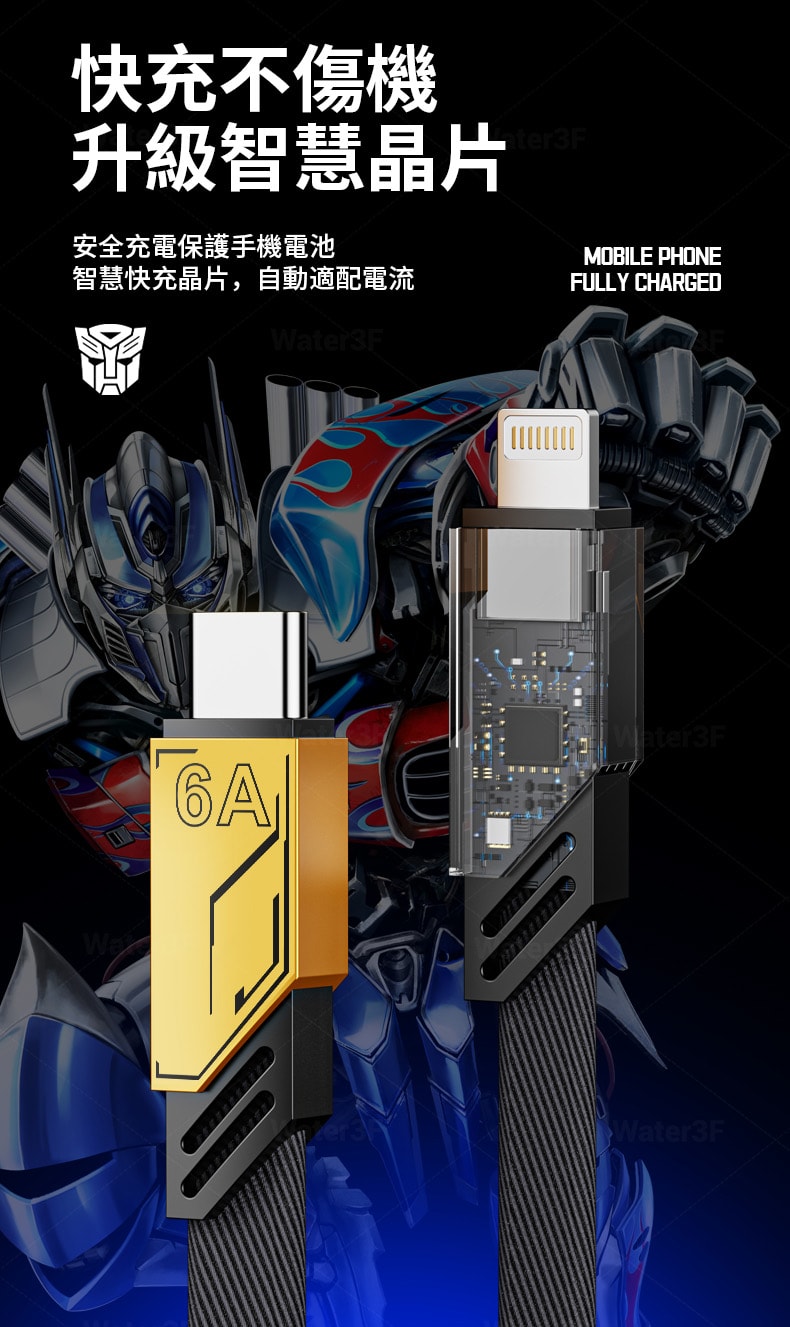 790x1327.jpg