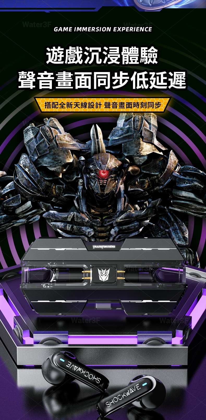 790x1609.jpg