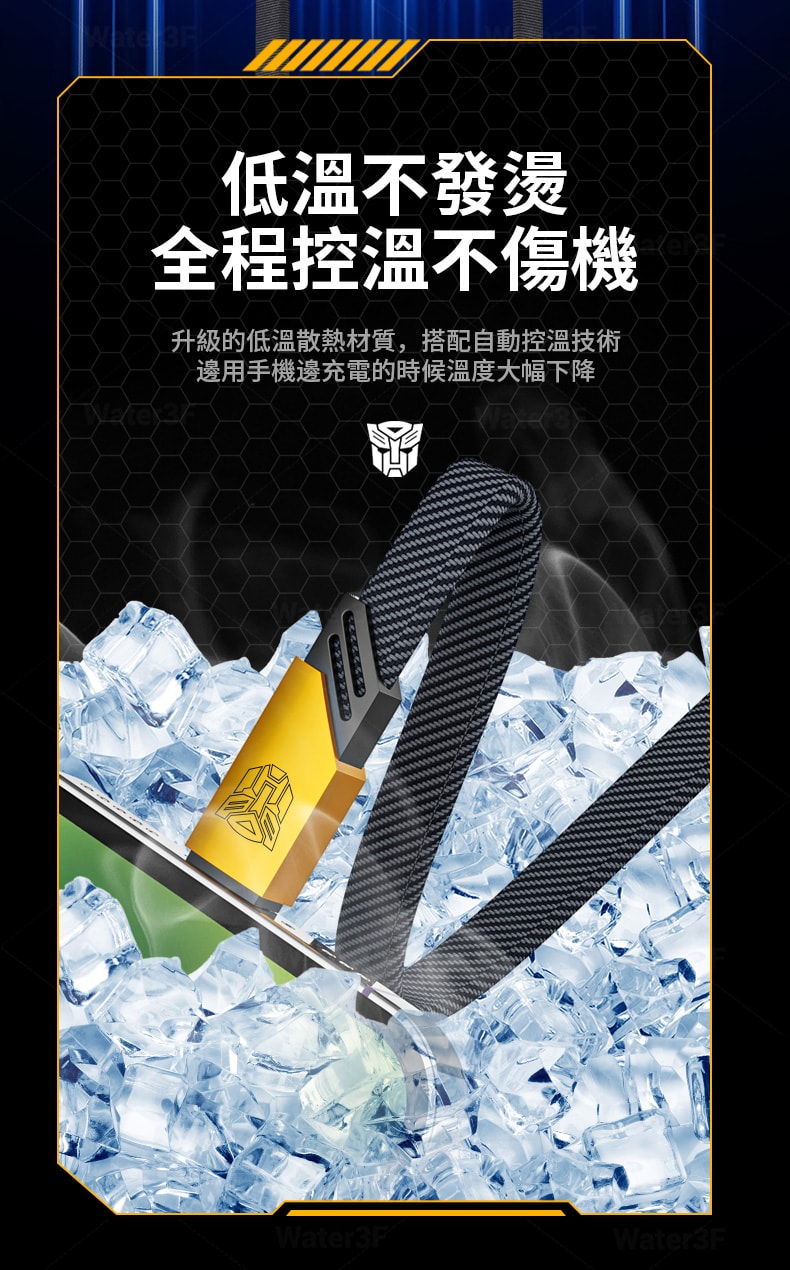 790x1270.jpg
