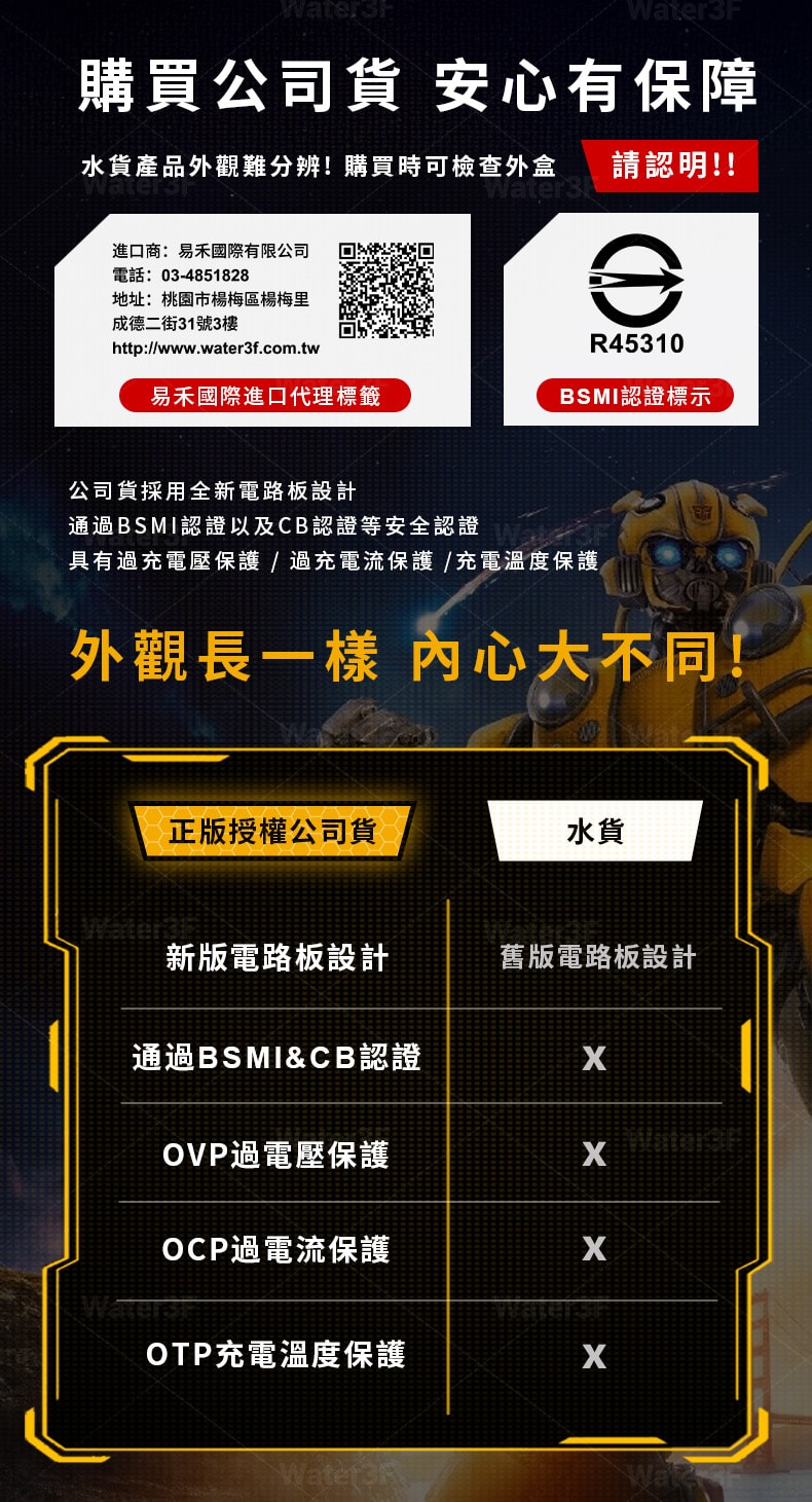 790x1461.jpg