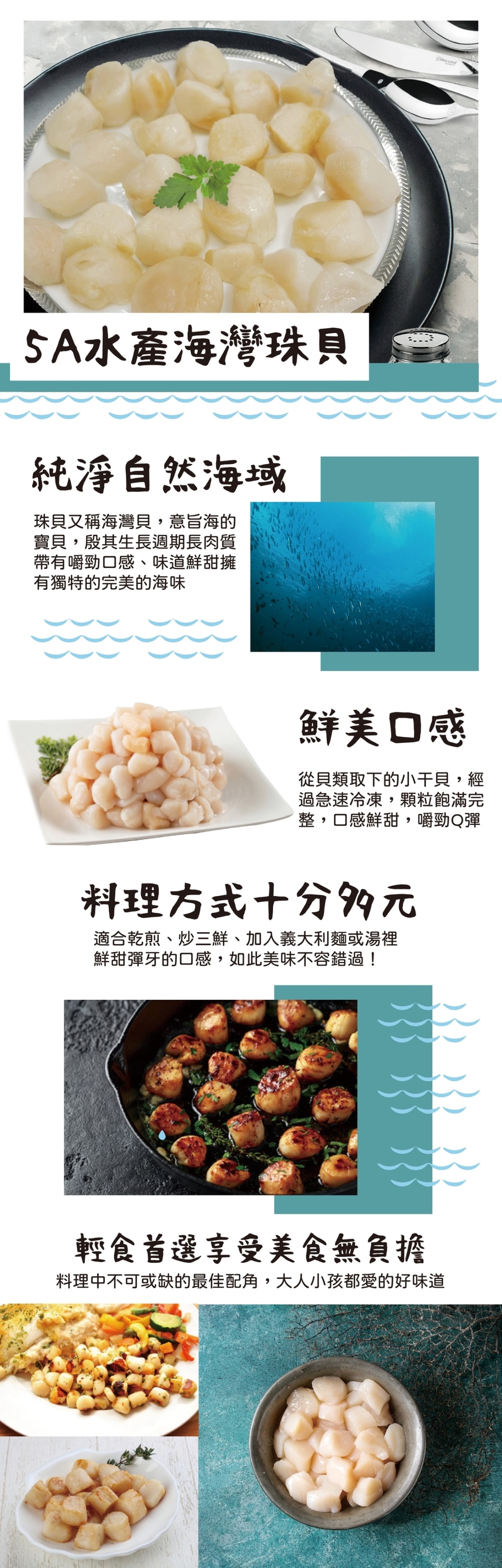 1000x3620.jpg