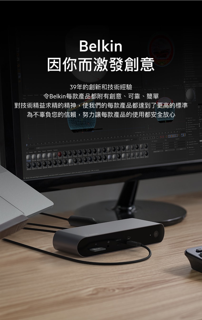 850x1350.jpg