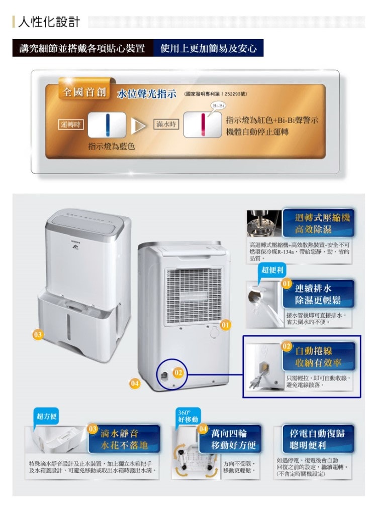 750x1020.jpg