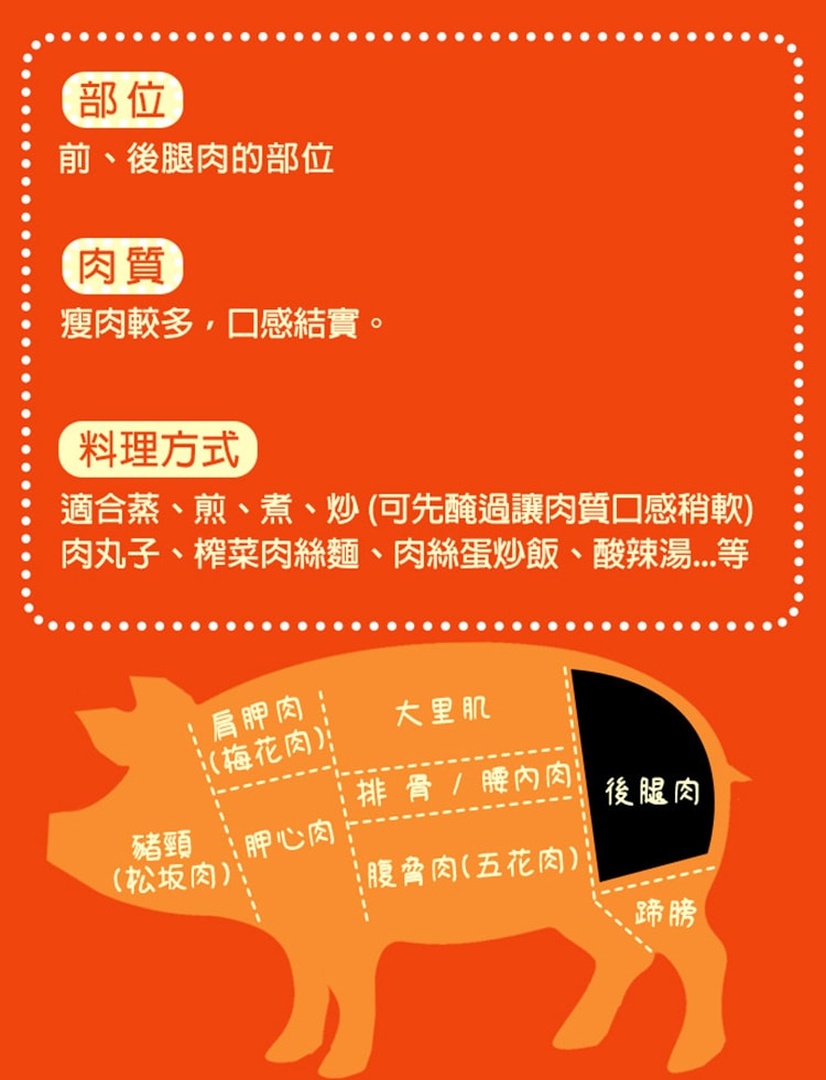 750x981.jpg