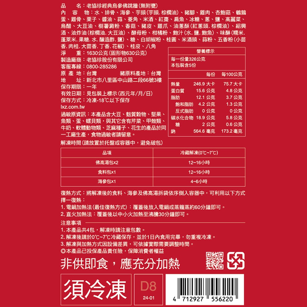 1000x1000.jpg
