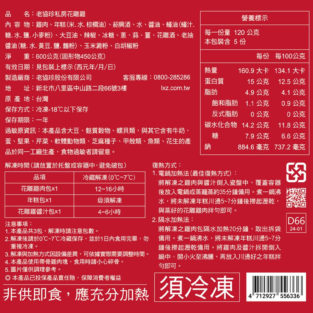 1000x1000.jpg