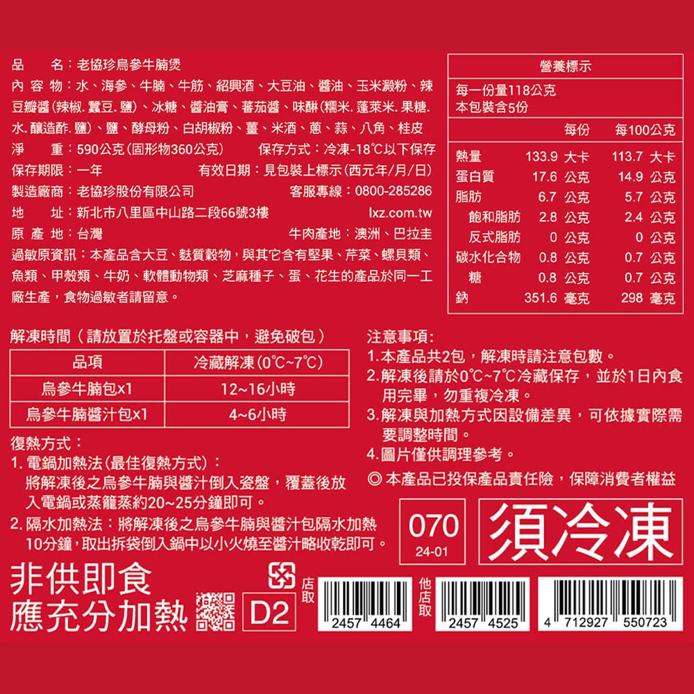 1000x1000.jpg