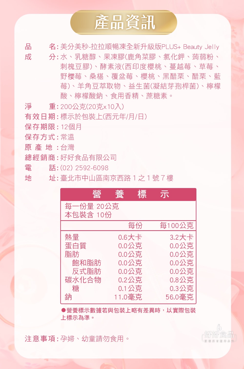 1000x1513.jpg