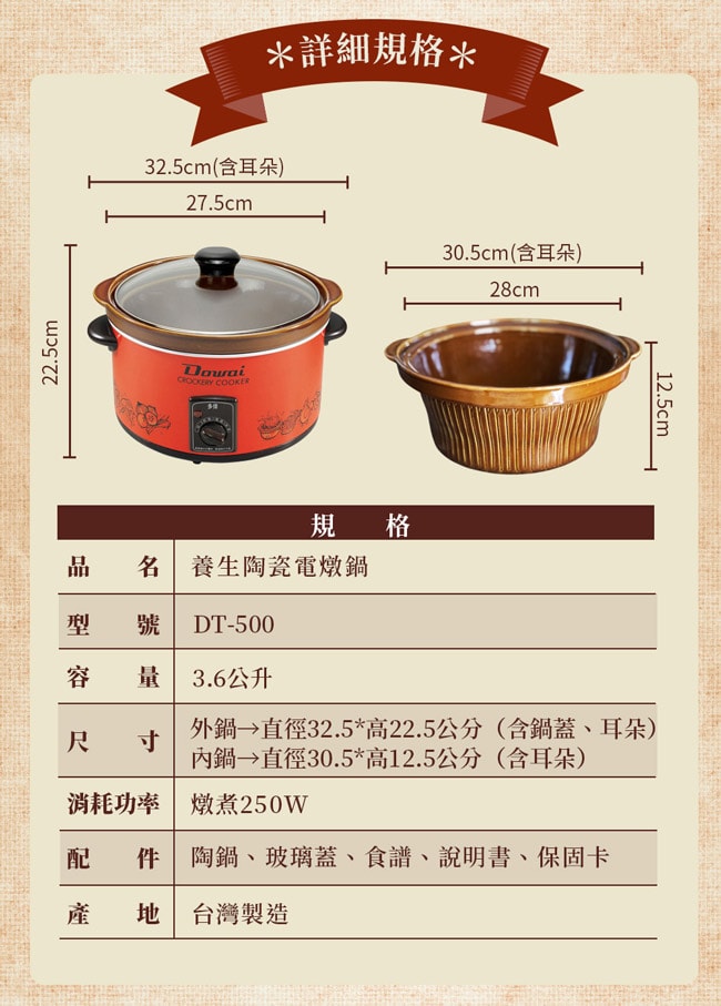 650x907.jpg