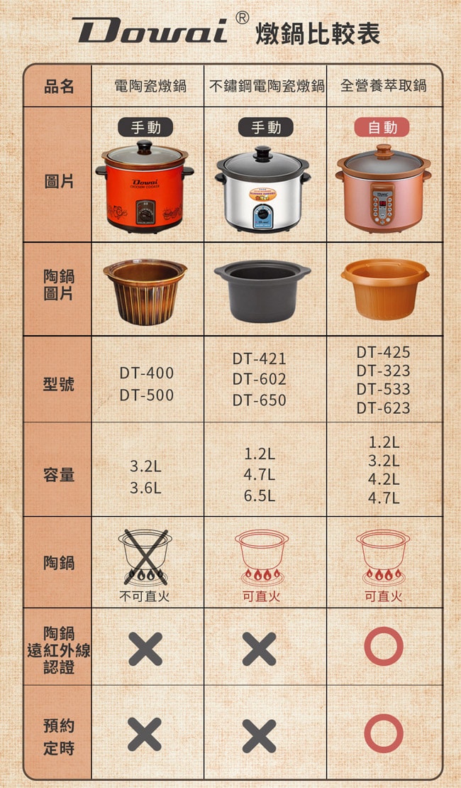 650x1110.jpg
